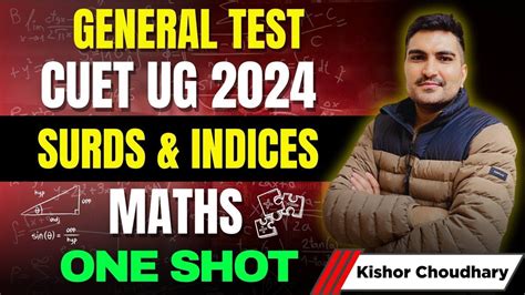 Surds And Indices Maths Cuet General Test Ssc Ipmat Upsc Gt