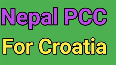 Nepal Pcc Croatia Embassy Attestation Delhi YouTube