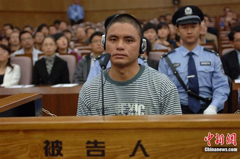 “湄公河惨案”罪犯扎拖波申请减刑未被批准凤凰资讯