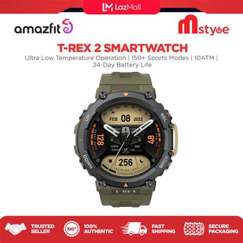 Ready Stock Amazfit T Rex Rugged Outdoor Gps Smartwatch With