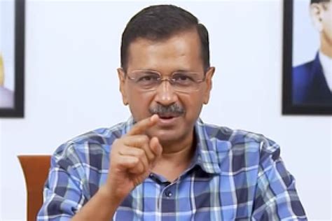 Arvind Kejriwal Delhi Court Reserves Order On Cm Kejriwals Bail