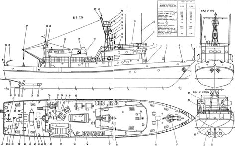 Конструктивный чертеж судна - 98 фото