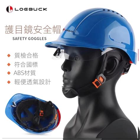 Loebuck的價格推薦 2024年1月 比價比個夠biggo