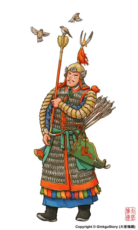 Artstation Ming Dynasty Imperial Ceremonial Guard 大明万历皇帝御用仗仪护卫 Roger Ginkgostory Ancient