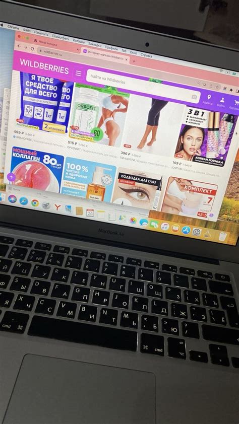 Продаётся МакБук Эир - Ноутбуки Семей на Olx