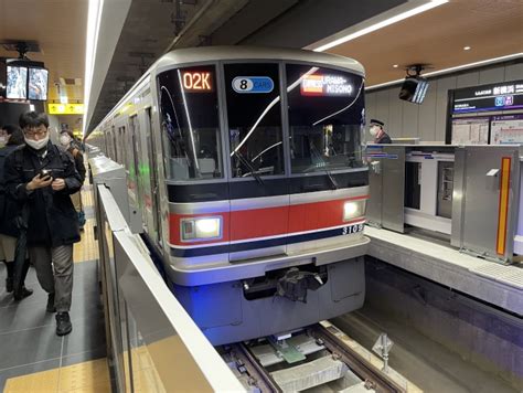 東急電鉄 東急3000系電車 3109 新横浜駅 相鉄東急 鉄道フォト・写真 By Abikoshiyさん レイルラボraillab