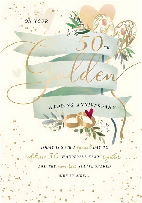 Golden Anniversary Card 50th 50 Wonderful Years Wedding Rings And