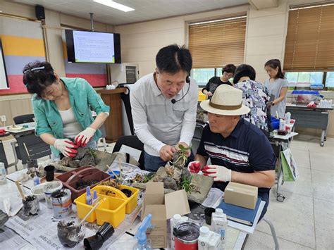 전남교육청자연탐구원 기후위기 대응 생태환경교육 연수