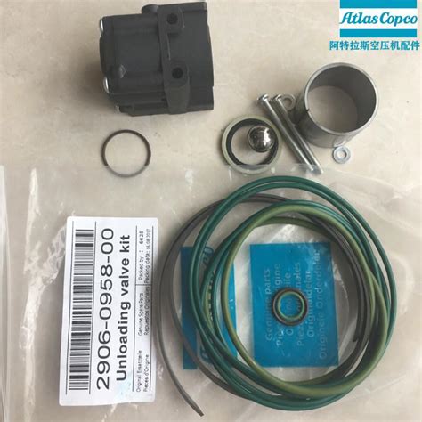 Genuine Atlas Unloading Valve Maintenance Kit