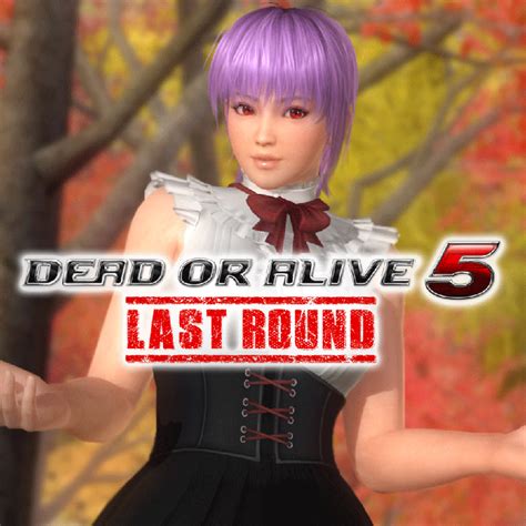 Dead Or Alive 5 Last Round High Society Costume Ayane Box Covers