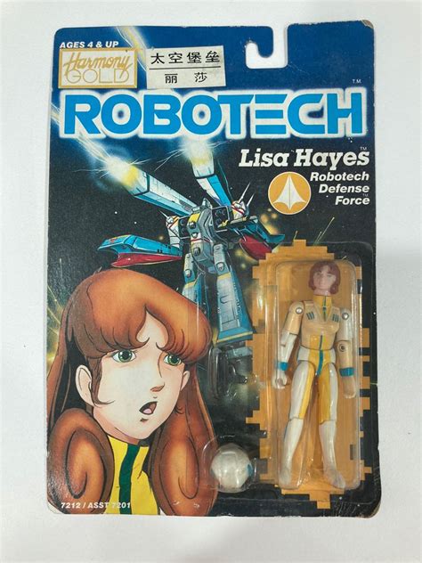 Reserved Robotech Macross Harmony Gold Vintage Figure Lisa Hayes