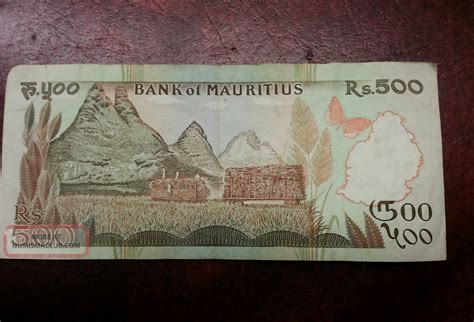 Mauritius 500 Rupees Circulated