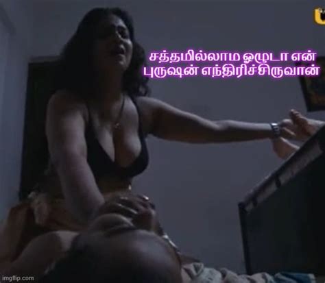 Tamil Hot Memes Porn Pictures XXX Photos Sex Images 3871149 PICTOA