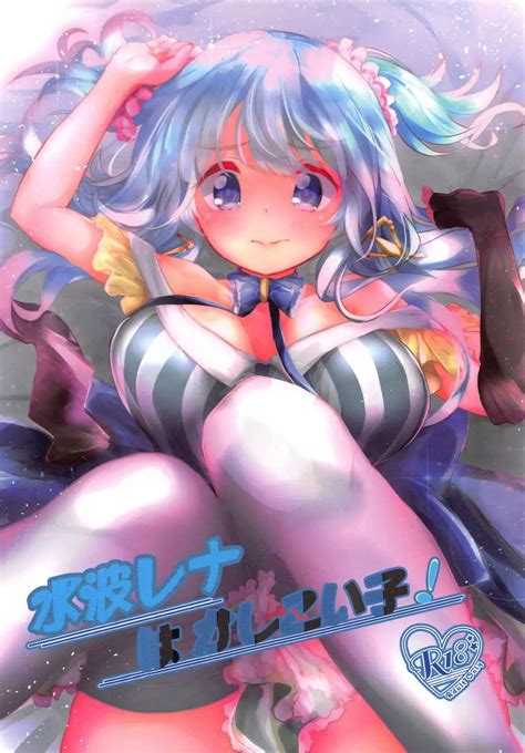 清明、少女、伏して遊牝ぶ。 同人誌 エロ漫画 Nyahentai