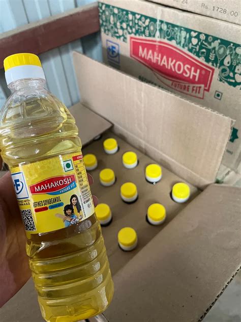 Mahakosh Soyabean Refined Oil Bottle At Bottle In Srinagar Id