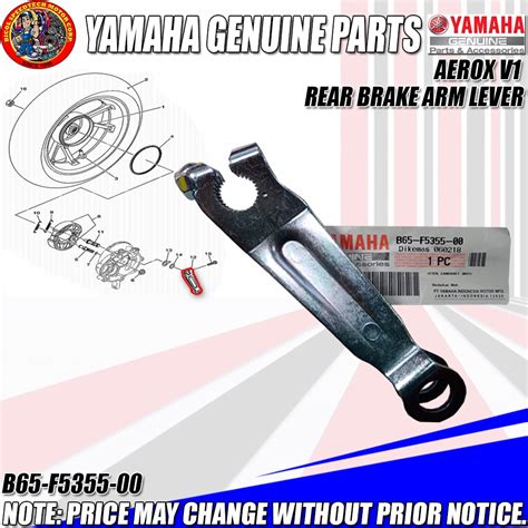 AEROX V1 REAR BRAKE ARM LEVER YGP Genuine B65 F5355 00 Shopee