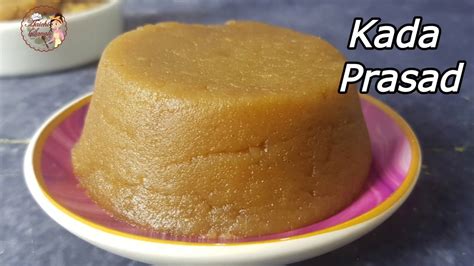 Kada Prasad Whole Wheat Flour Halwa Gurudwara Karah Prasad Recipe