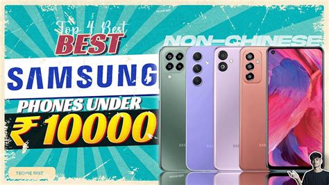 Best Samsung Smartphone Under 10000 In July 2023 Best Samsung Phone