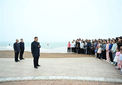 习近平在山东日照市考察调研 领导人专辑 黑龙江网络广播电视台