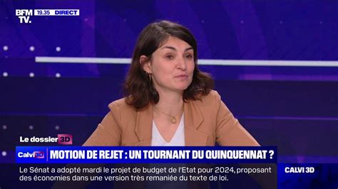 Aurélie Trouvé LFI sur le projet de loi immigration Nous sommes