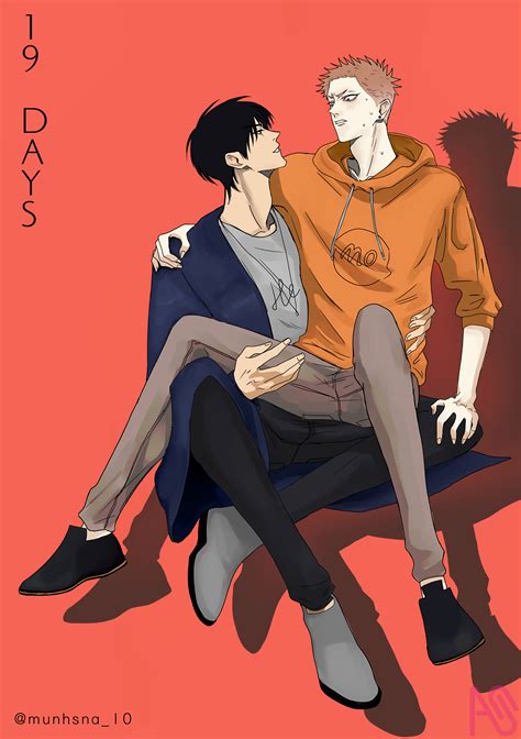 Days Fanart Munhsna Illustrations Art Street