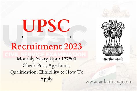 Upsc Vacancy 2023 Monthly Salary Upto 177500 Check Post Age Limit