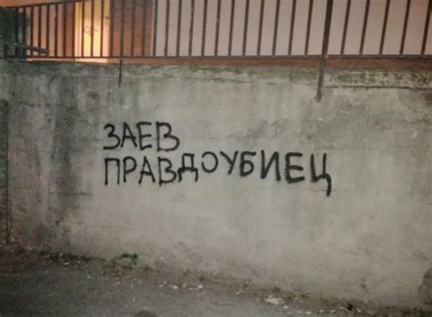 Бемка on Twitter: "⚖️🔫…
