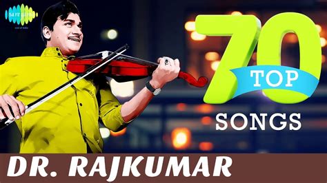 Top 70 Songs Of Dr Rajkumar Pb Sreenivas One Stop Jukebox