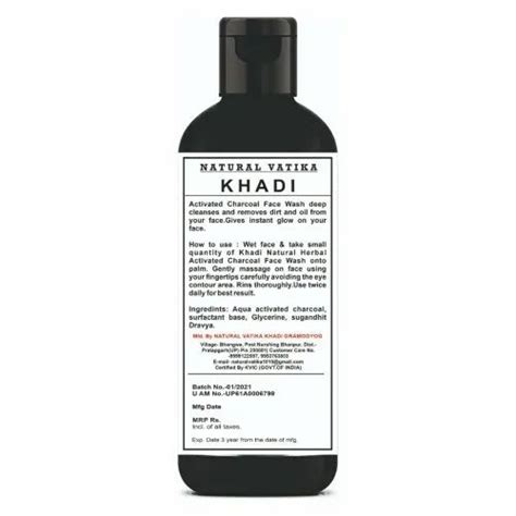 Herbal Black Activated Charcoal Face Wash For 4 5ml Packaging Size