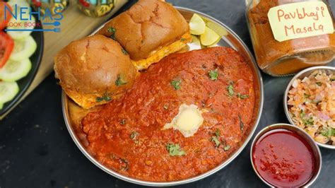 Pavbhaji Recipe How To Make Mumbai Style Pavbhaji With Garlic Chutney