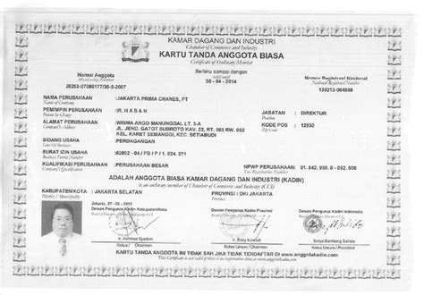 Pdf Kartu Tanda Anggota Kadin Dokumen Tips