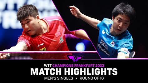 Liang Jingkun Vs Lim Jonghoon MS R16 WTT Champions Frankfurt 2023