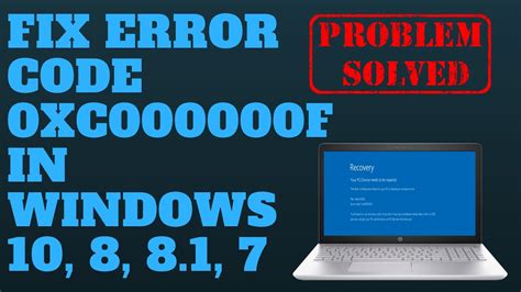 FIX ERROR CODE 0XC000000F IN WINDOWS 10 8 7