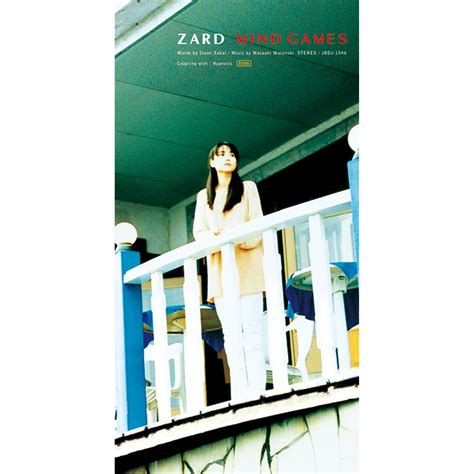 Zard Mind Games Single Apple Music