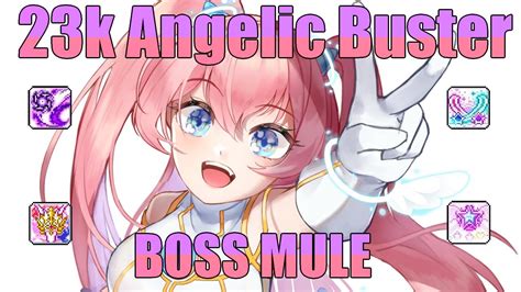 Reboot Angelic Buster Boss Mule Gear Overview YouTube