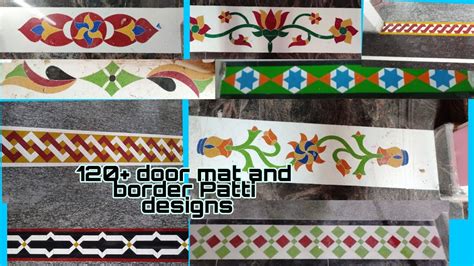 Border Patti And Door Mat Designs In Marble And Granite Youtube