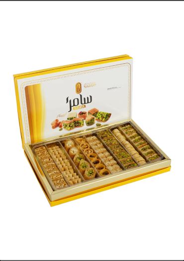 Our Products Al Samra Sweets