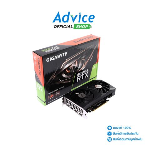 Gigabyte Vga Geforce Rtx 3060 Windforce Oc 12gb Gddr6 Rev 20 A0150303 Shopee Thailand