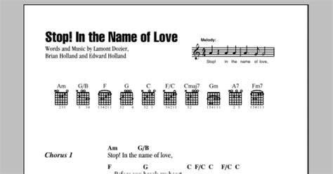 Stop! In The Name Of Love (Guitar Chords/Lyrics) - Print Sheet Music