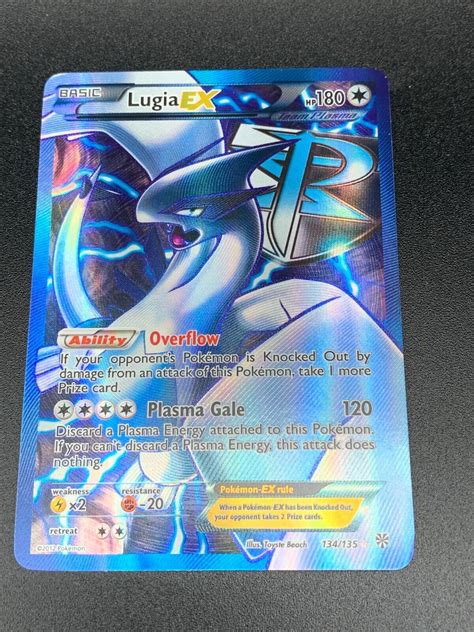 Lugia Ex 134135 Full Art Ultra Rare Black And White Plasma Storm Pokemon