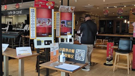 线上订餐 外卖推送 香洲区餐饮店纷纷开启“配送模式”