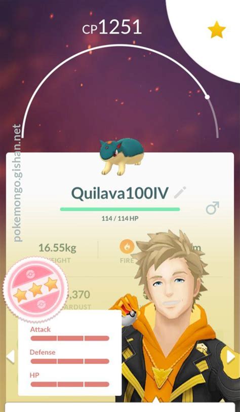 Quilava - Pokemon Go