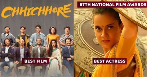 67th National Film Awards Check Out The Complete List Of Winners