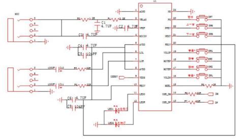 New USB Audio Chip DP108T Substitute CM108 Can Be Use For Allstar