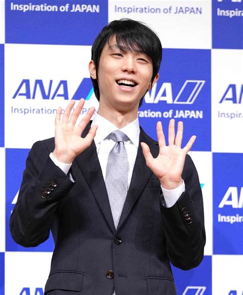 羽生結弦さん、公式youtubeチャンネル開設「自分のスケート、そして演技を見ていただきたい」 スポーツ報知