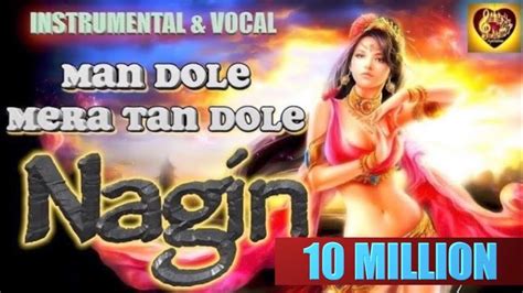 Tan Dole Mera Man Dole तन डोले मेरा मन डोले Lata Mangeshkar Remix Dj Song2022 Youtube