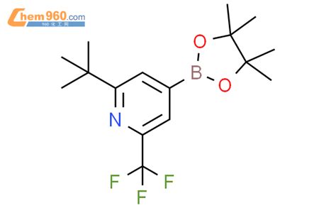 1403387 91 62 叔丁基 4 4455 四甲基 132 二噁硼烷 2 基 6 三氟甲基吡啶化学式、结构式