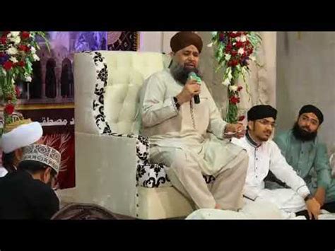 Owais Raza Qadri Allah Nabi Da Naam Laiye Youtube