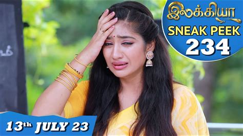 Ilakkiya Serial Ep 234 Sneak Peek 13th July 2023 Hima Bindhu Nandan Sushma Nair Youtube