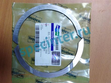 Полукольцо упорное коленвала низ 0.00 DOOSAN DX340 DE12TIS 65.01150 ...